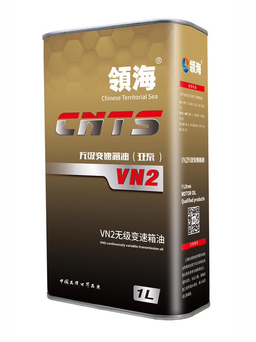 無級變速 系列產品 VN2(日系）