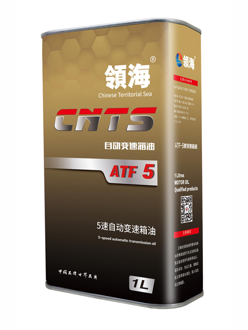 ATF-5速 自動變速箱油