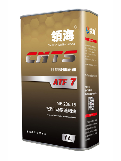 ATF 7速（奔馳系列)自動變速箱油