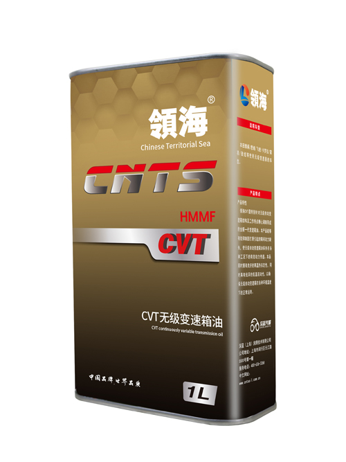 CVT-HMMF CVT無級變速箱油